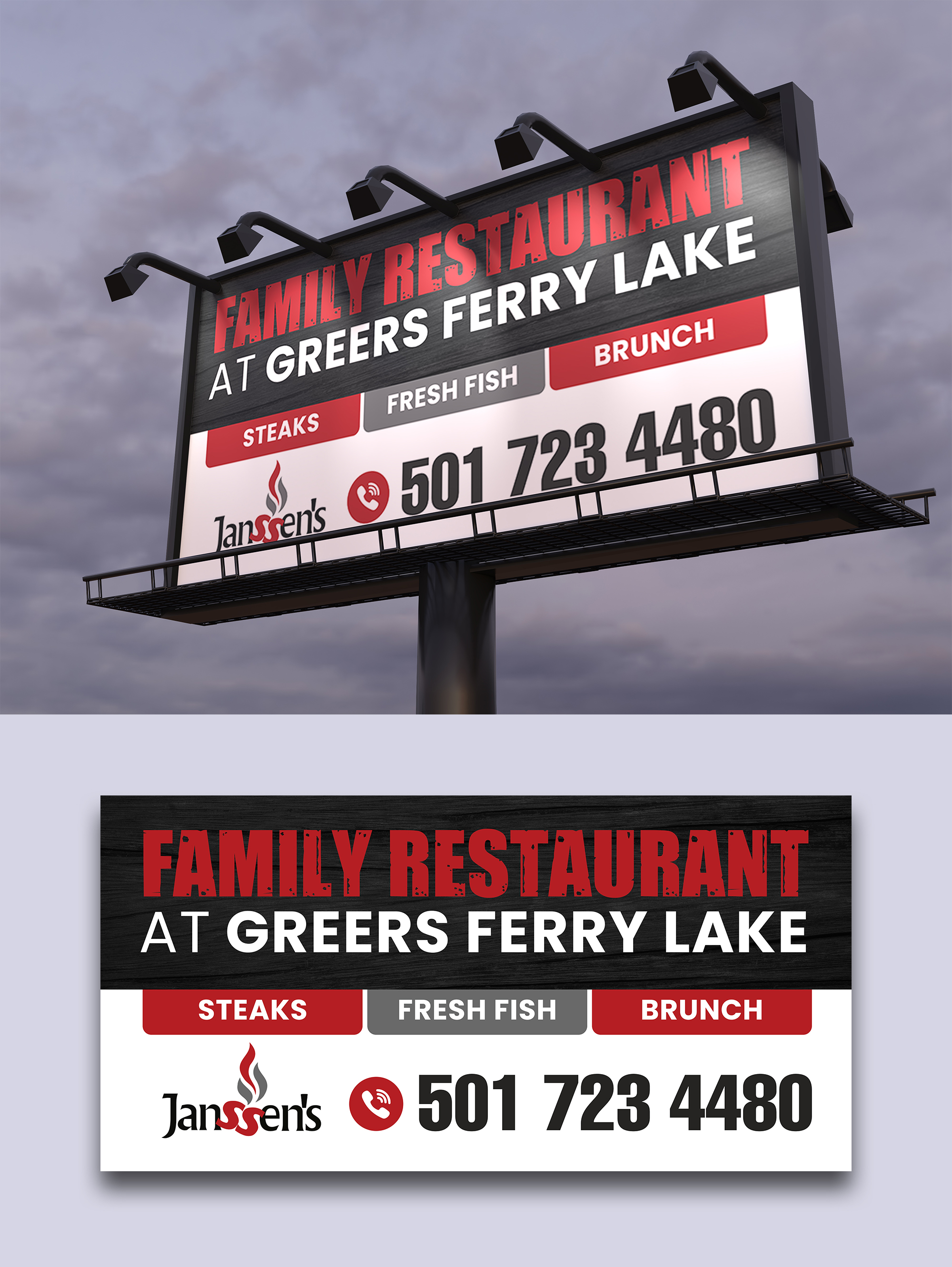 Billboard Design by debdesign for janssen creative | Design #34366905