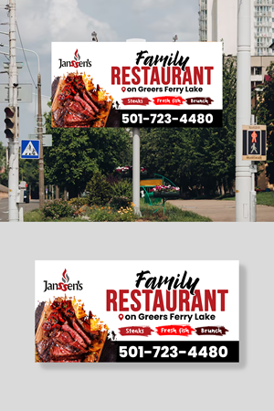 Billboard Design by debdesign for janssen creative | Design: #34373914