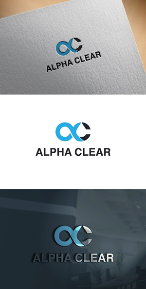 Design de Logo par DesignVerse777 pour Alpha Clear LLC | Design : #34382819