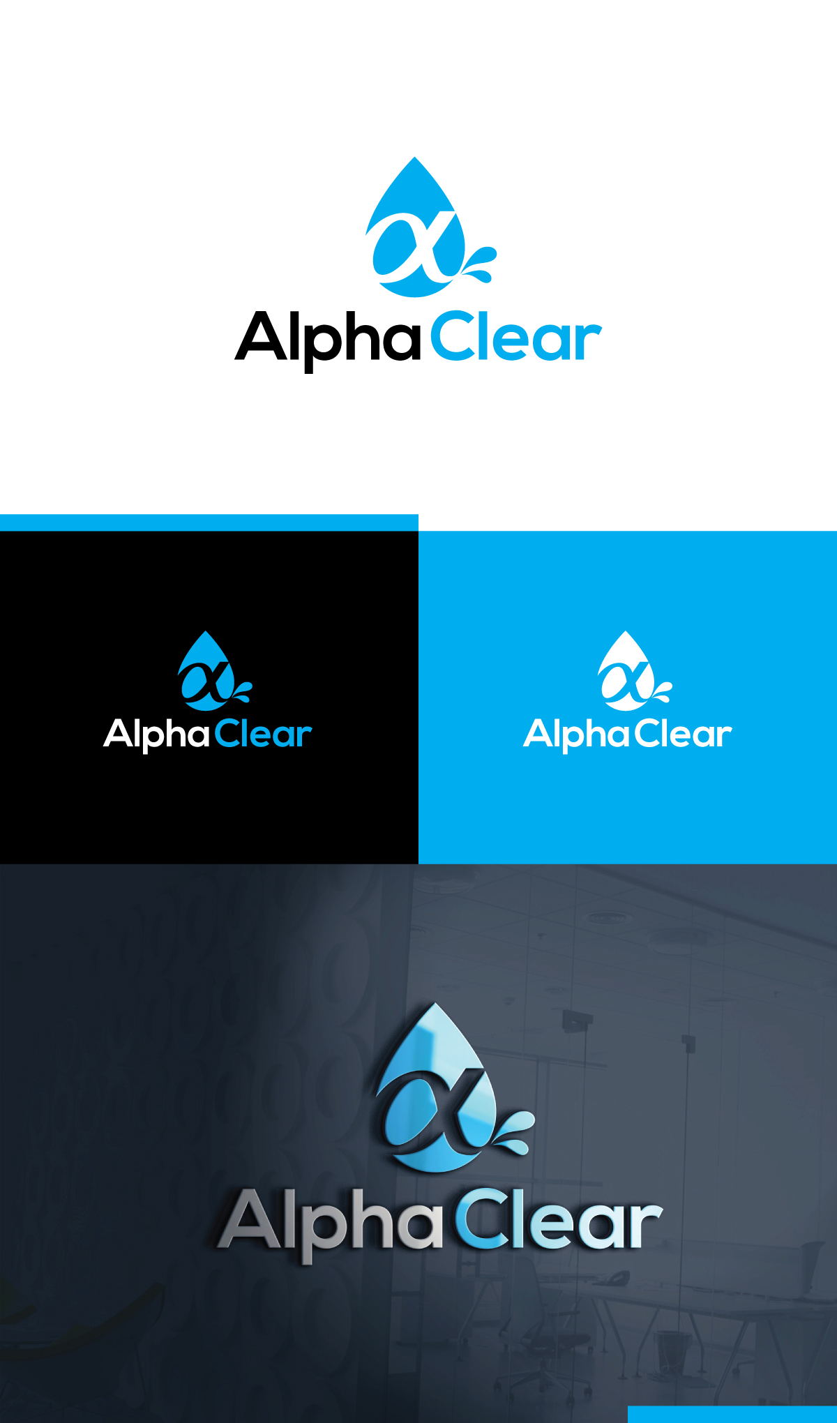 Diseño de Logo por creativepix para Alpha Clear LLC | Diseño #34364425