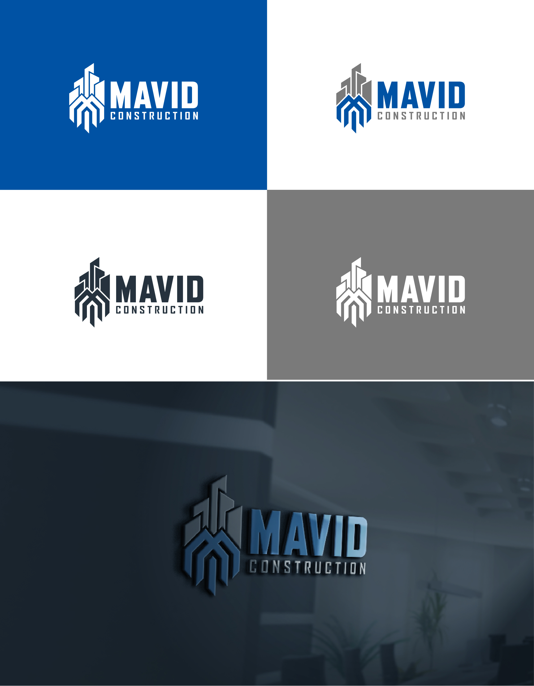 Design de Logo par AL-BARAKAH pour ce projet | Design #34374270