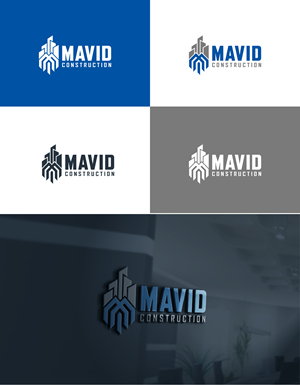 Design de Logo par AL-BARAKAH pour ce projet | Design : #34374270