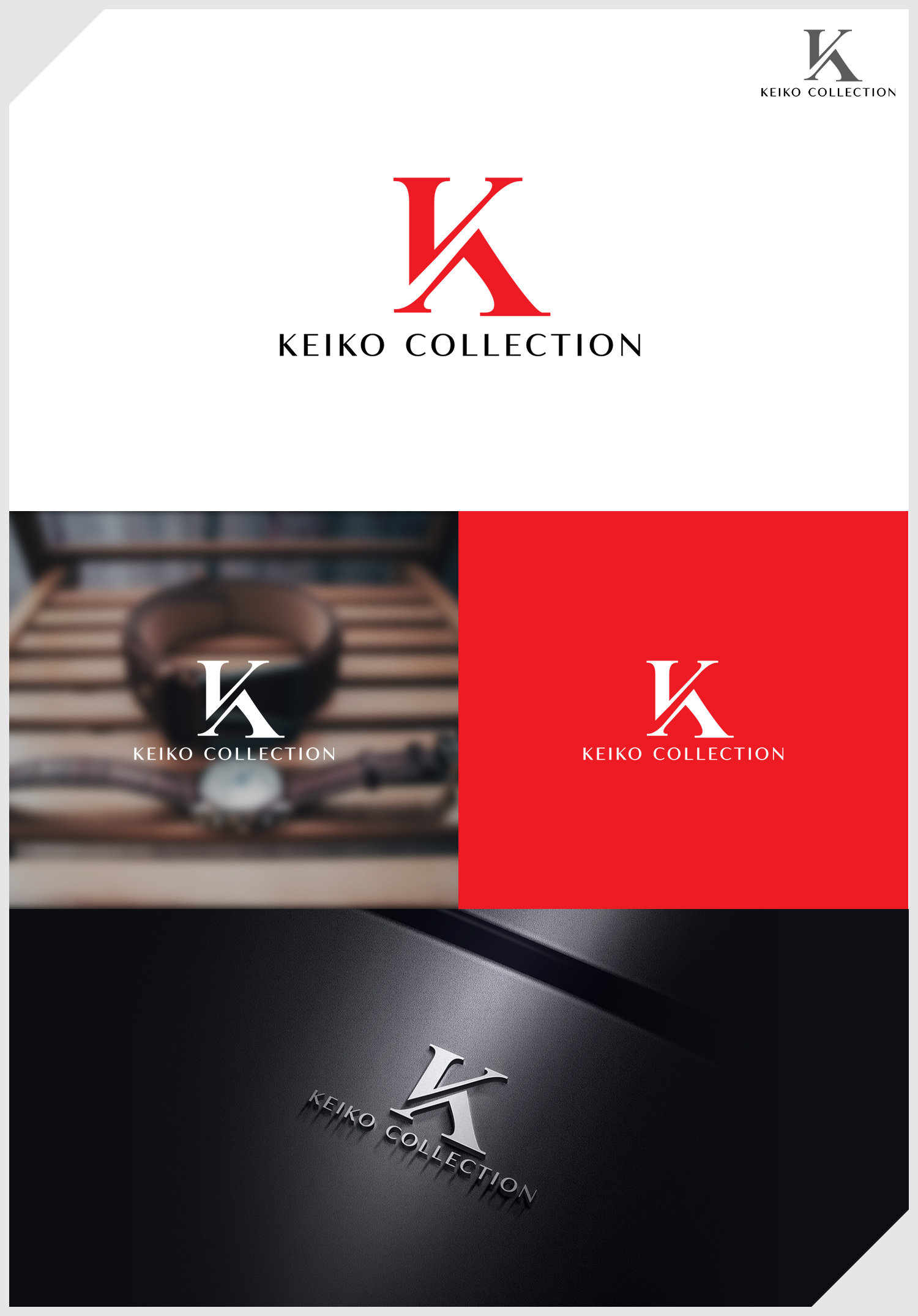 Logo Design by IDesign1606 for this project | Design #34380516