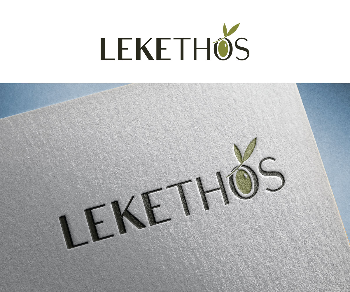 Design de Logo par Luckey yaari pour ce projet | Design #34380698