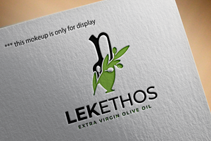 Design de Logo par alexdarah pour ce projet | Design : #34380043