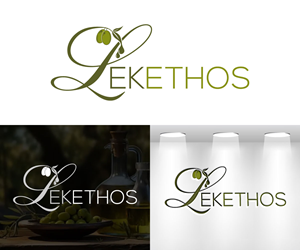 Diseño de Logo por Impressive logo para este proyecto | Diseño: #34390839