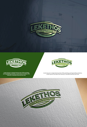 Logo Design by sulemani  creation for this project | Design: #34386163