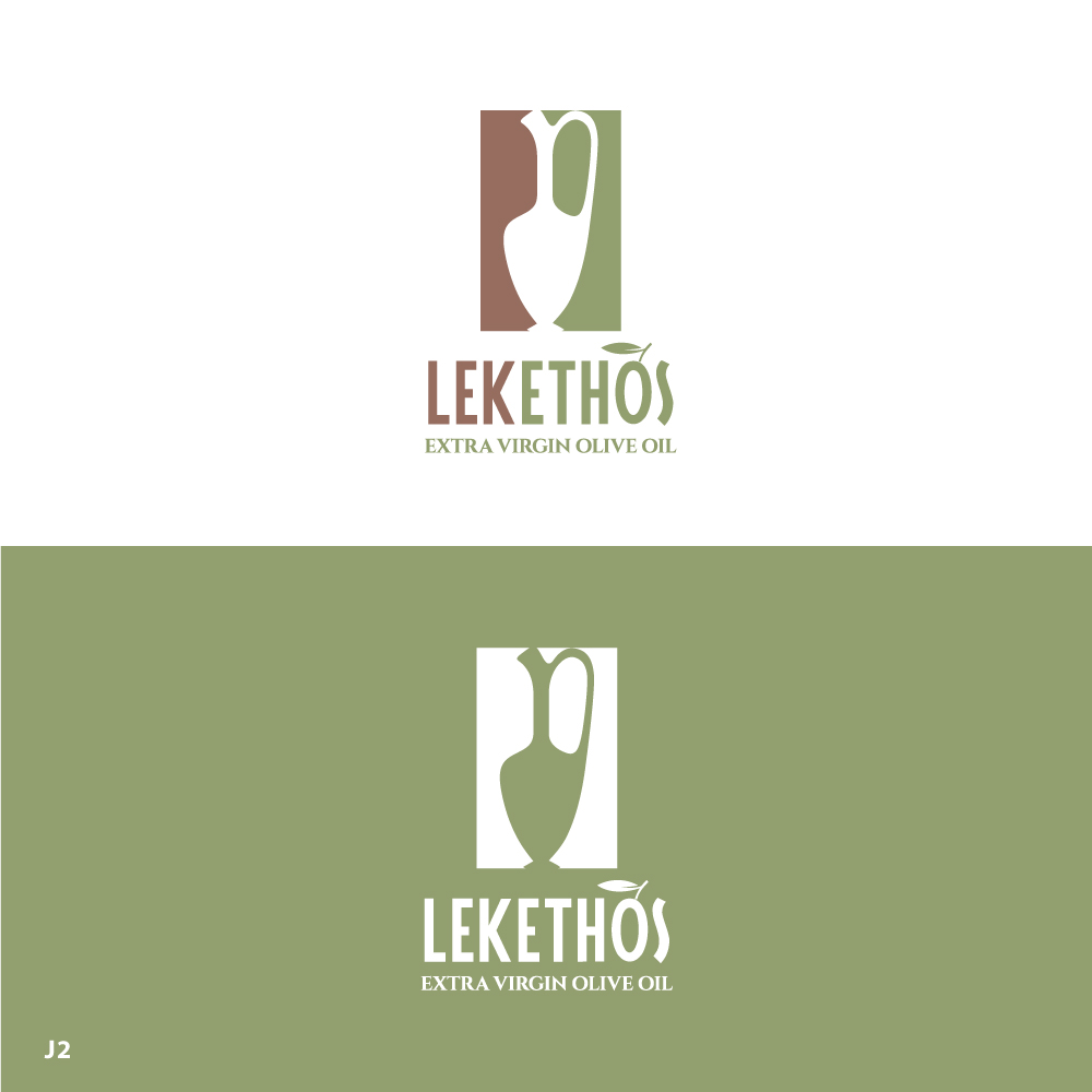 Design de Logo par Sujit Banerjee pour ce projet | Design #34383490