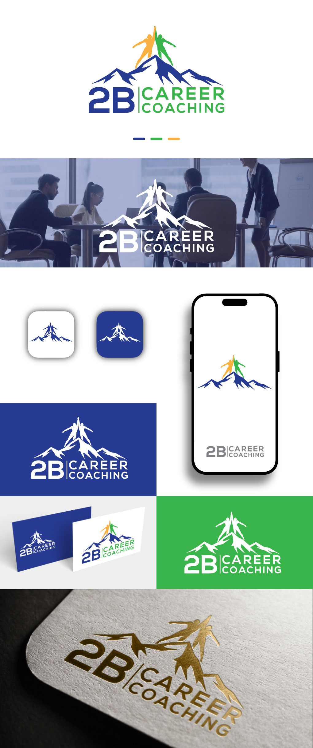 Design de Logo par Helen. pour ce projet | Design #34418950