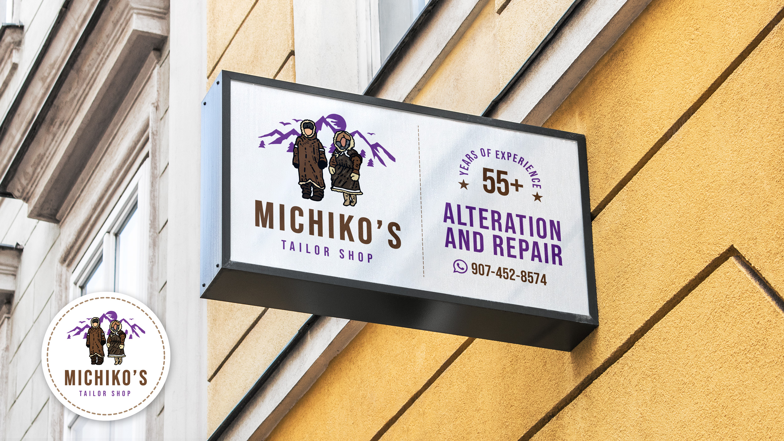 Design de Logo par Gmmieh pour ce projet | Design #34403822