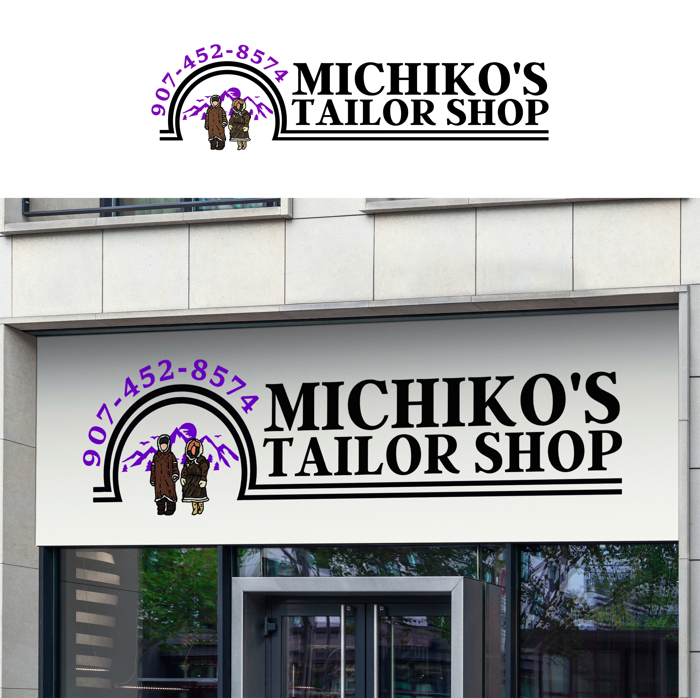 Diseño de Logo por Ura Designs para este proyecto | Diseño #34427373