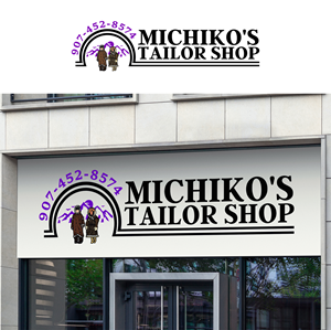 Logo Design by Ura Designs for this project | Design: #34427373