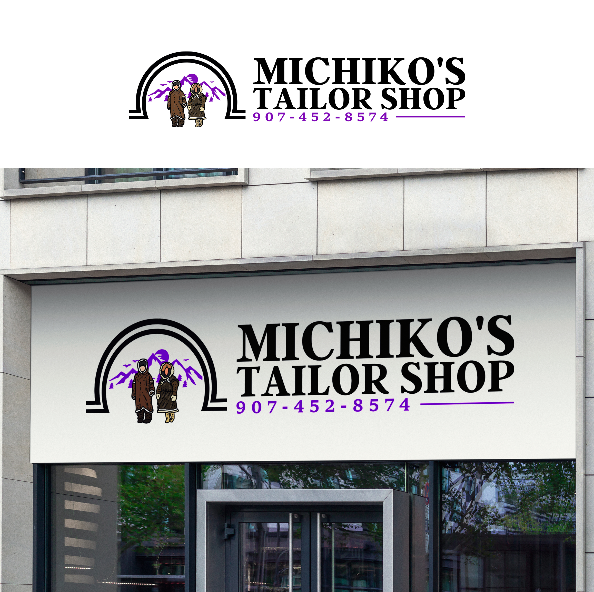Diseño de Logo por Ura Designs para este proyecto | Diseño #34427374