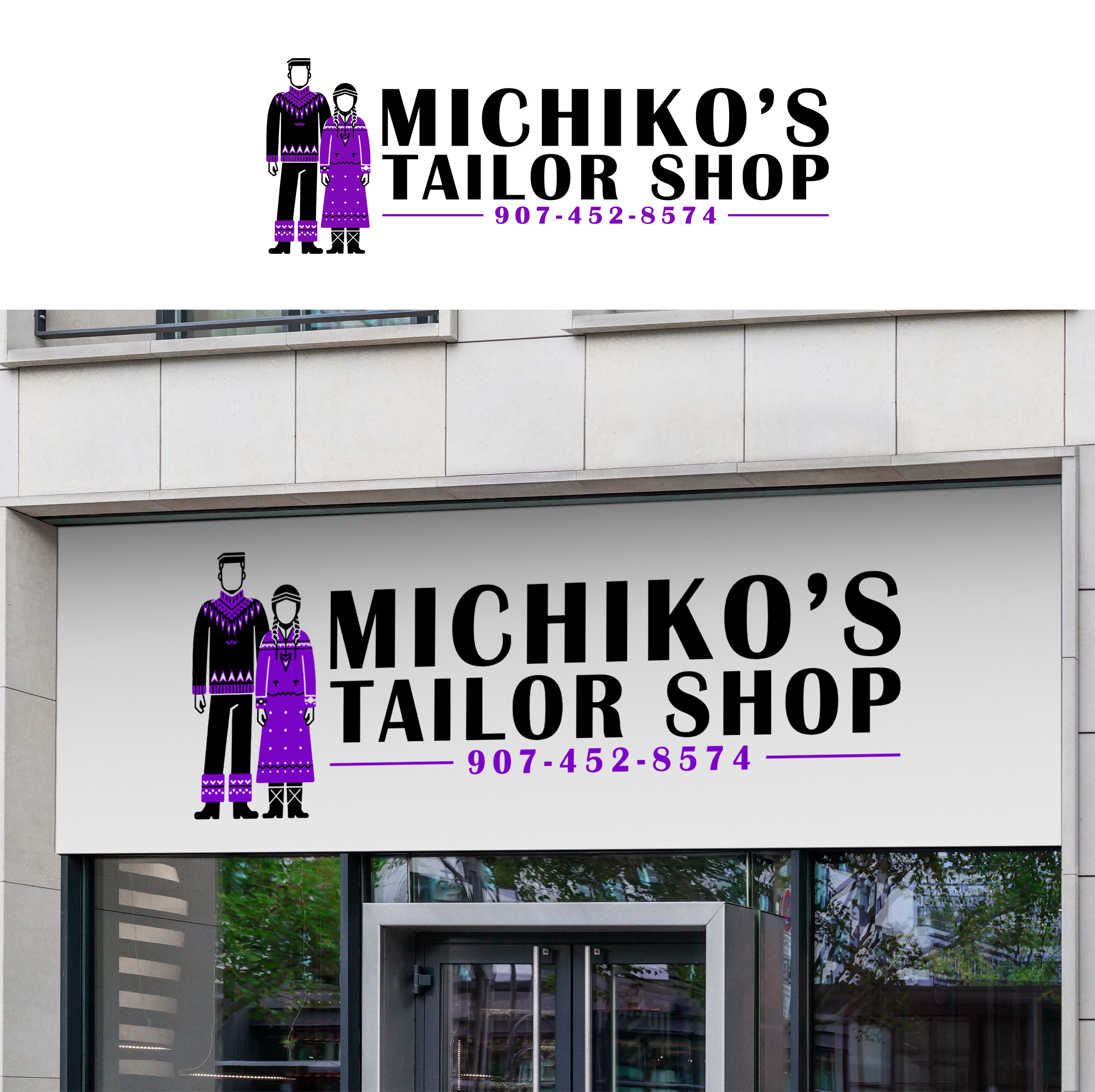 Logo Design by Ura Designs for this project | Design #34427962