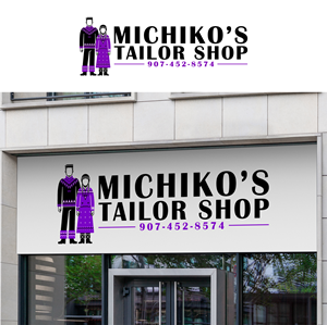 Logo Design by Ura Designs for this project | Design: #34427962
