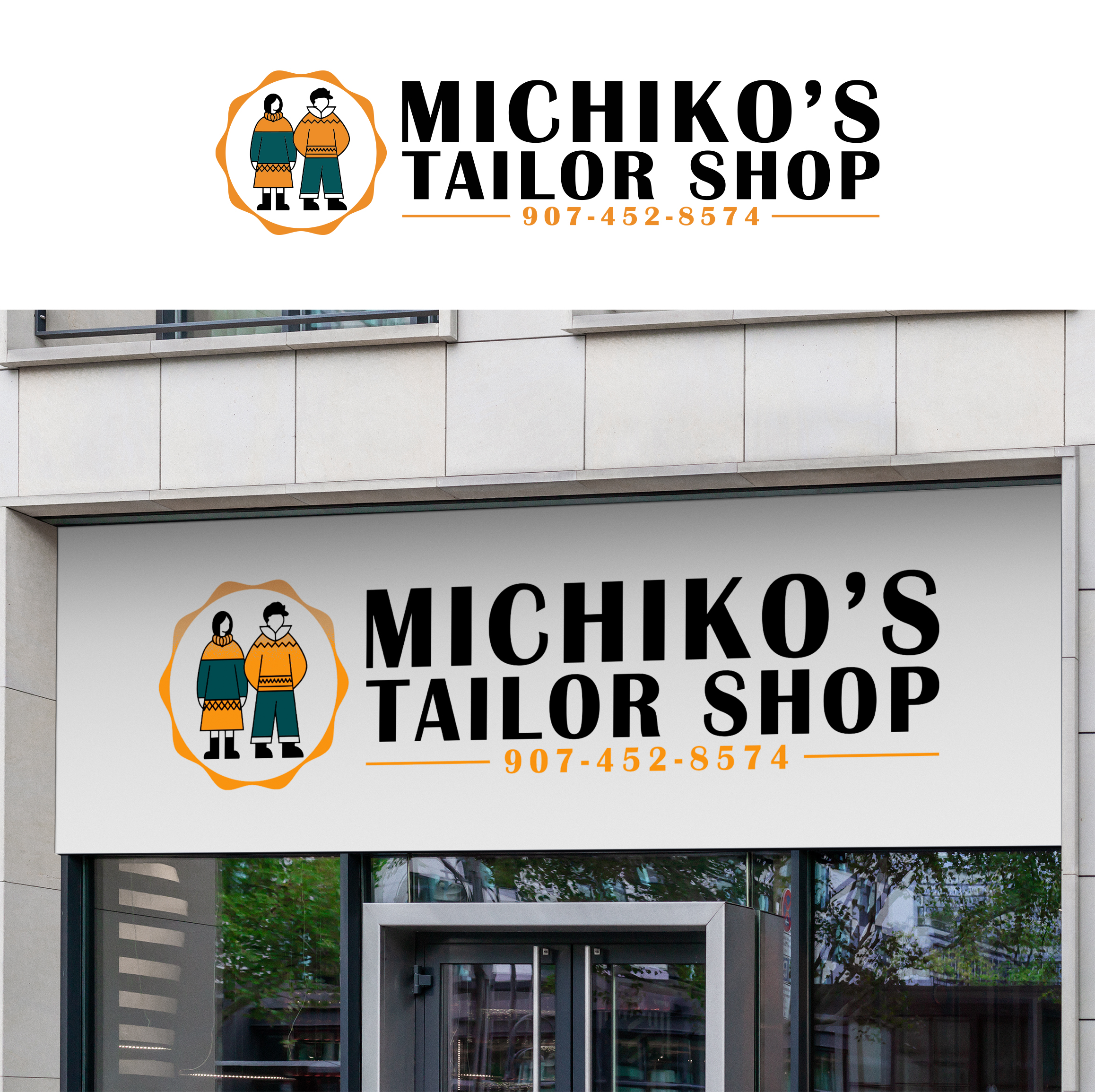 Diseño de Logo por Ura Designs para este proyecto | Diseño #34427963