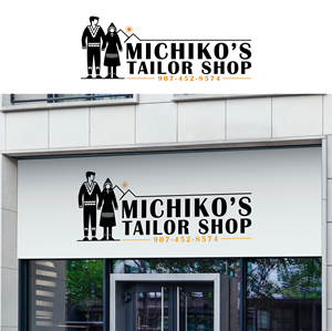 Logo Design by Ura Designs for this project | Design: #34427964