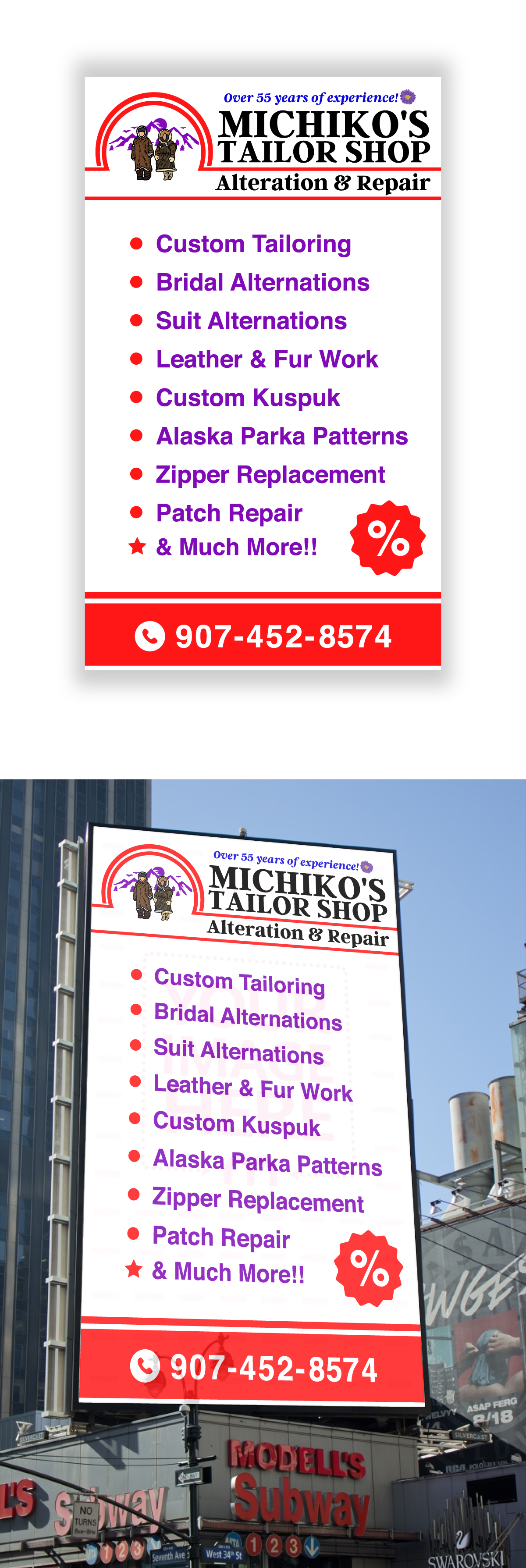 Design de Logo par apik. pour ce projet | Design #34419022