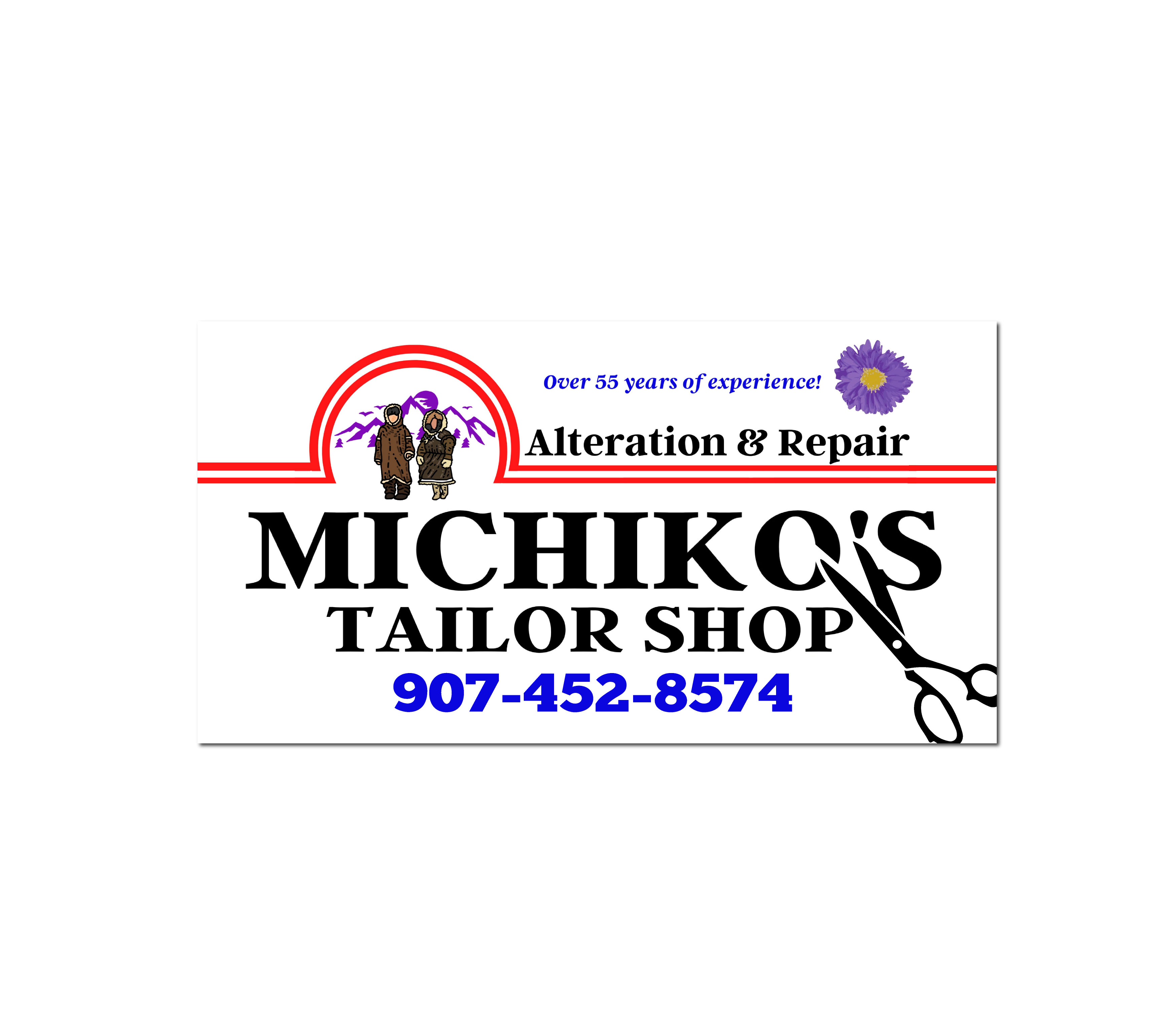 Design de Logo par Art_lv pour ce projet | Design #34425408