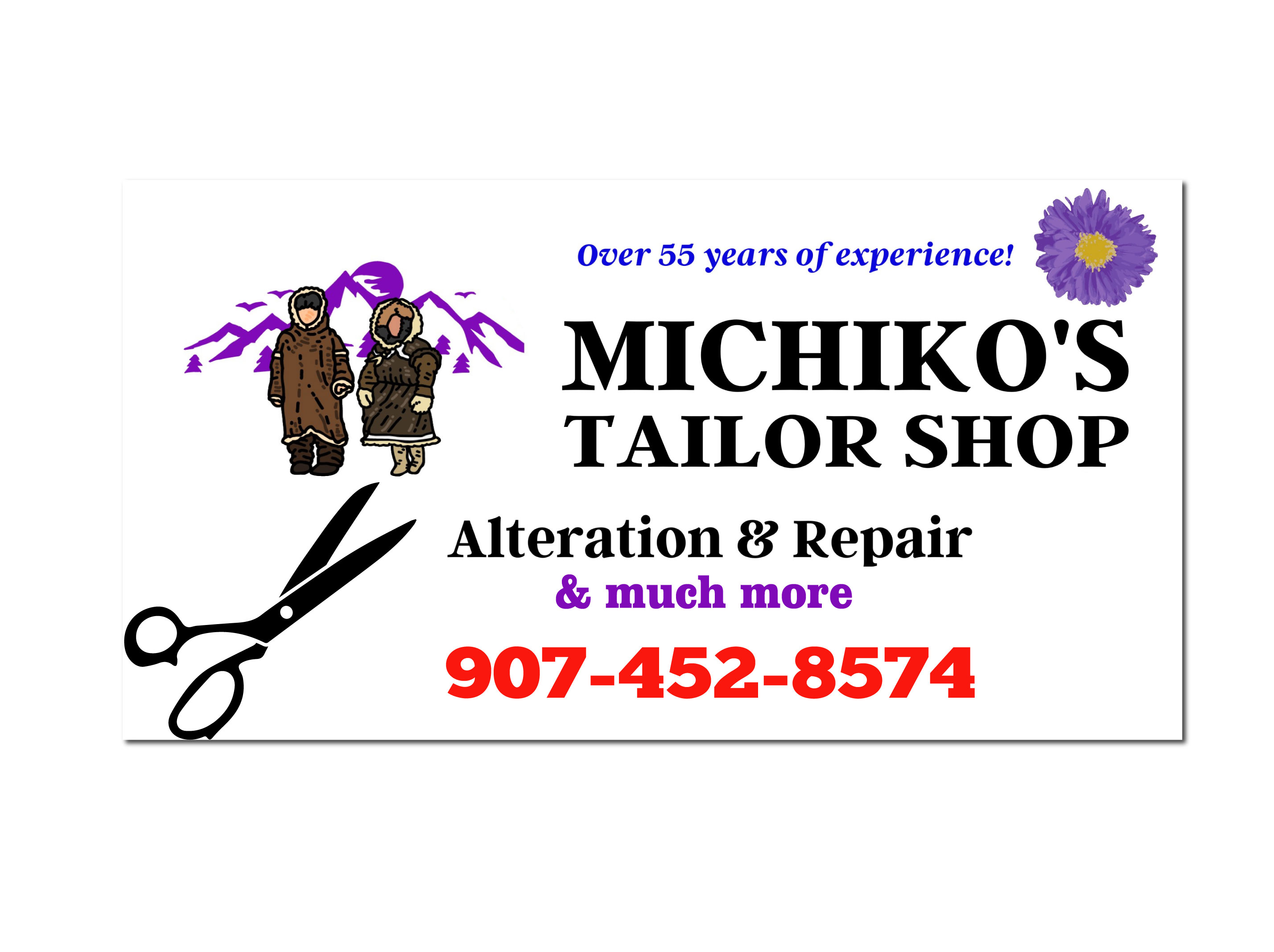 Design de Logo par Art_lv pour ce projet | Design #34427713