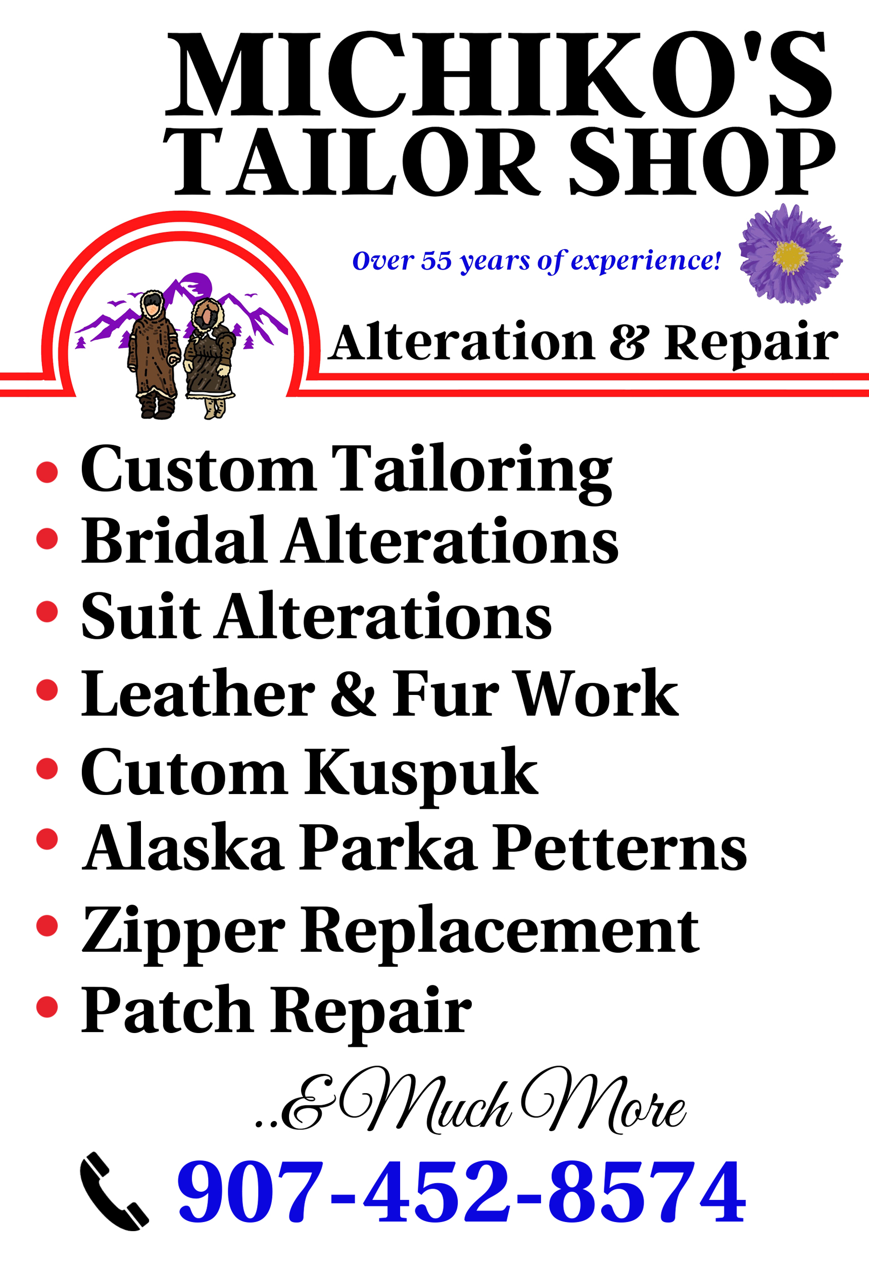 Design de Logo par Noor Ezz pour ce projet | Design #34398090