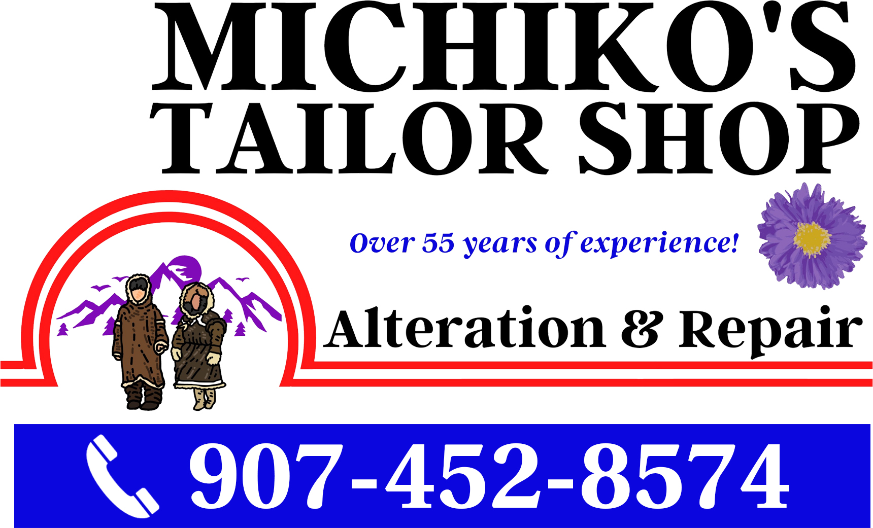 Design de Logo par Noor Ezz pour ce projet | Design #34398101