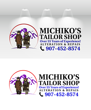 Logo Design by Noor Ezz for this project | Design: #34400447