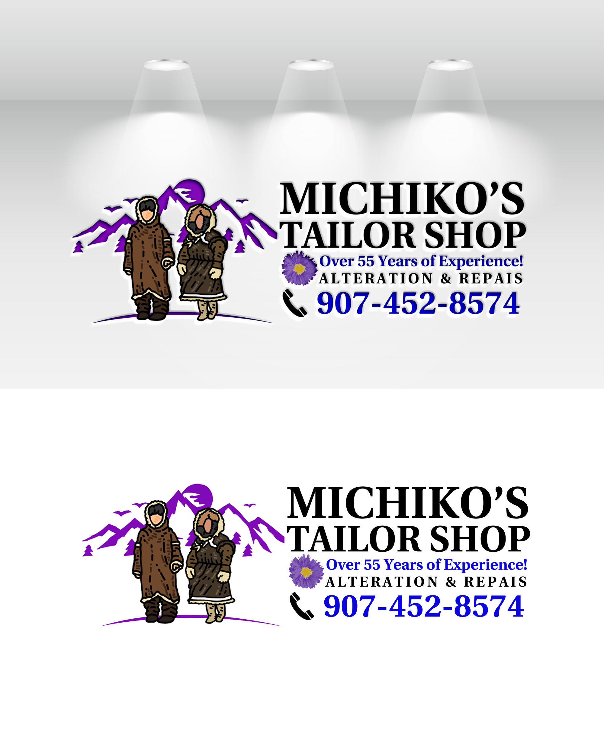 Logo Design by Noor Ezz for this project | Design #34400449