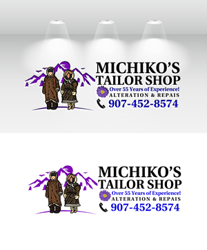 Logo Design by Noor Ezz for this project | Design: #34400449