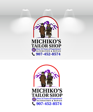 Logo Design by Noor Ezz for this project | Design: #34400453