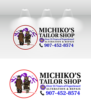 Logo Design by Noor Ezz for this project | Design: #34400454