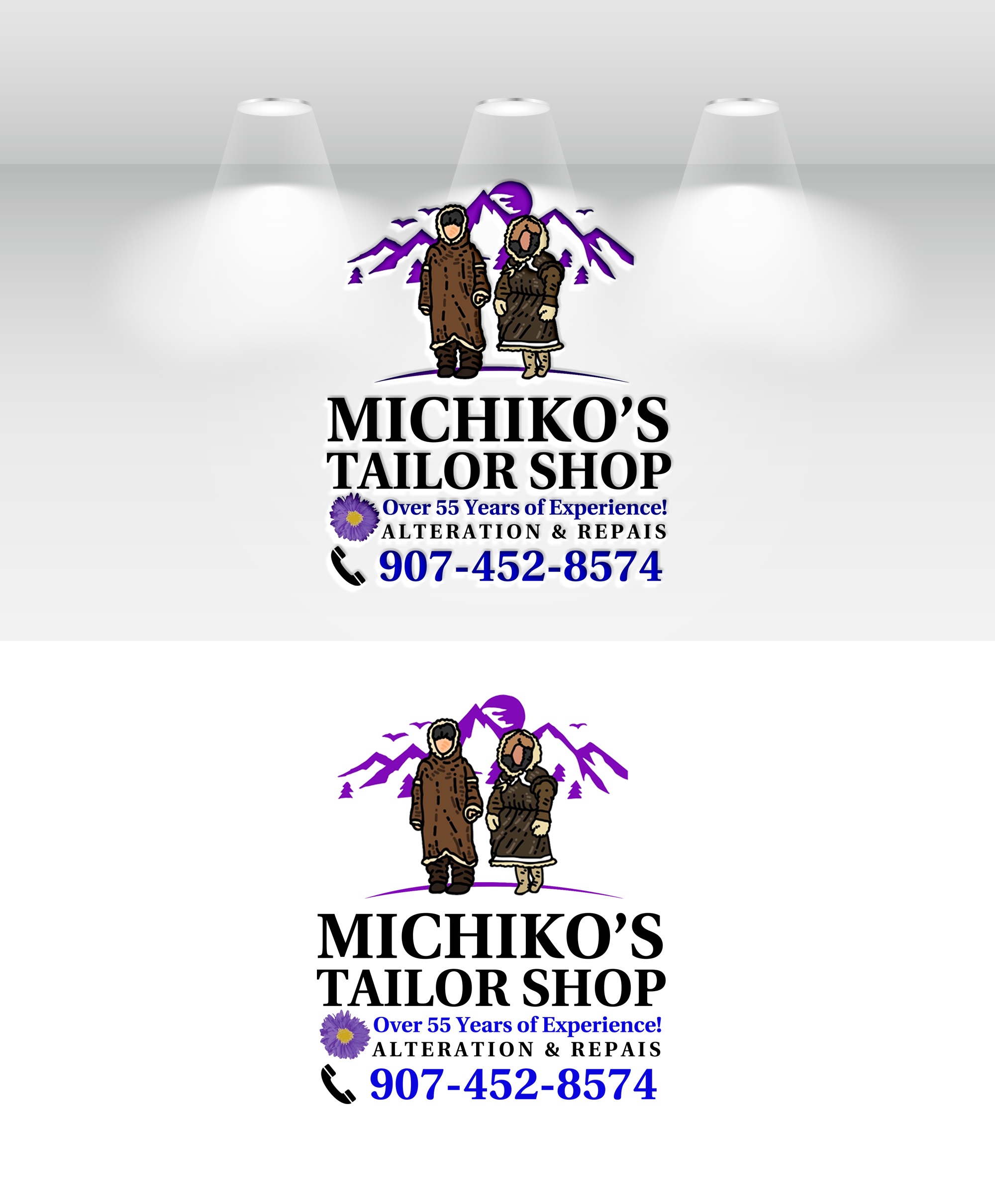 Logo Design by Noor Ezz for this project | Design #34400455