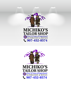 Logo Design by Noor Ezz for this project | Design: #34400455