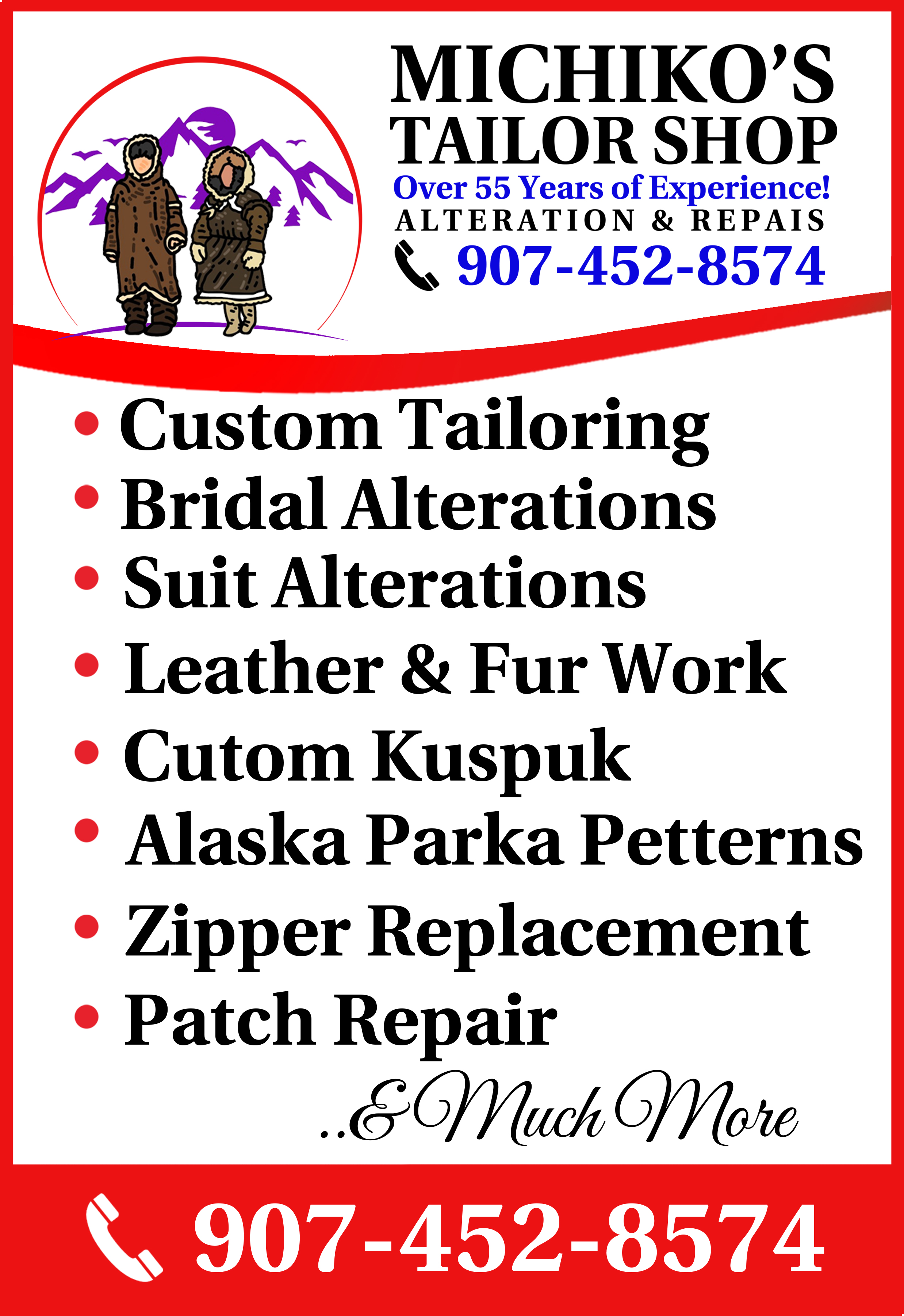 Design de Logo par Noor Ezz pour ce projet | Design #34400515