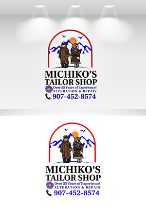 Logo Design by Noor Ezz for this project | Design: #34401786