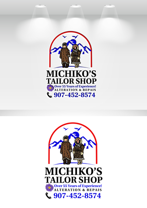 Logo Design by Noor Ezz for this project | Design: #34401787