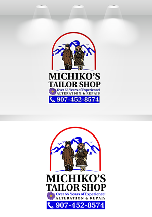 Logo Design by Noor Ezz for this project | Design: #34401789