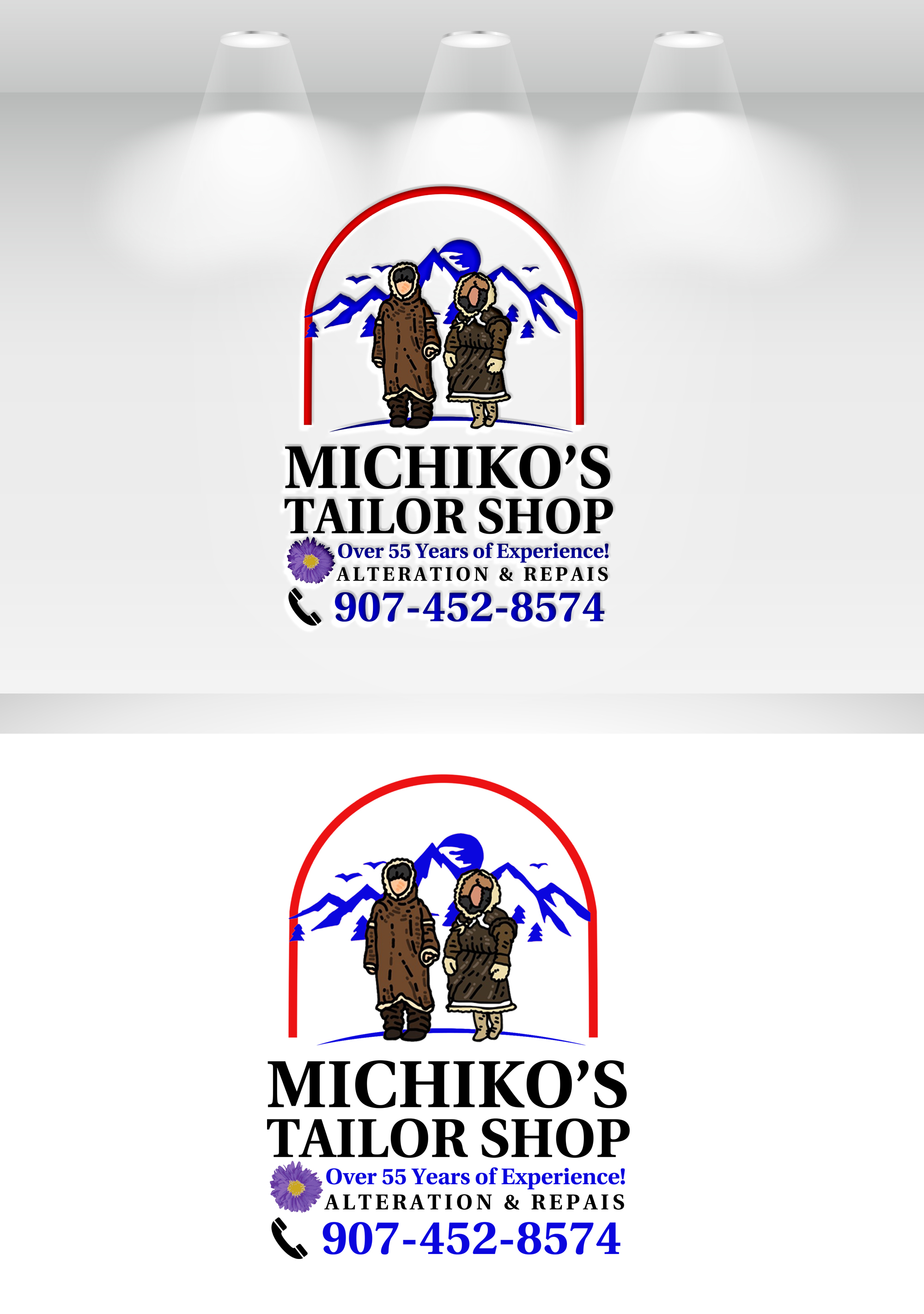 Logo Design by Noor Ezz for this project | Design #34401790