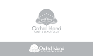Logo Design by patriciaparadesign for Cotton & Company | Design: #34428976