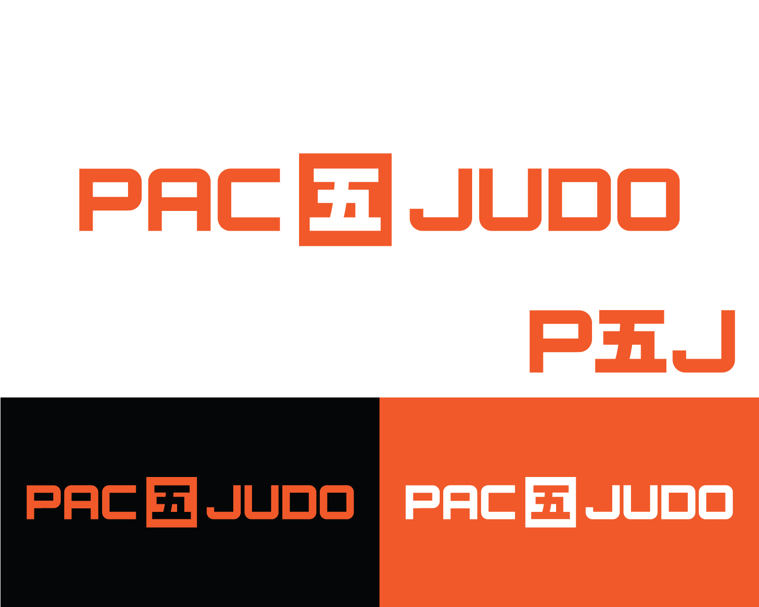 Logo Design by Box Graphic for this project | Design #34413055