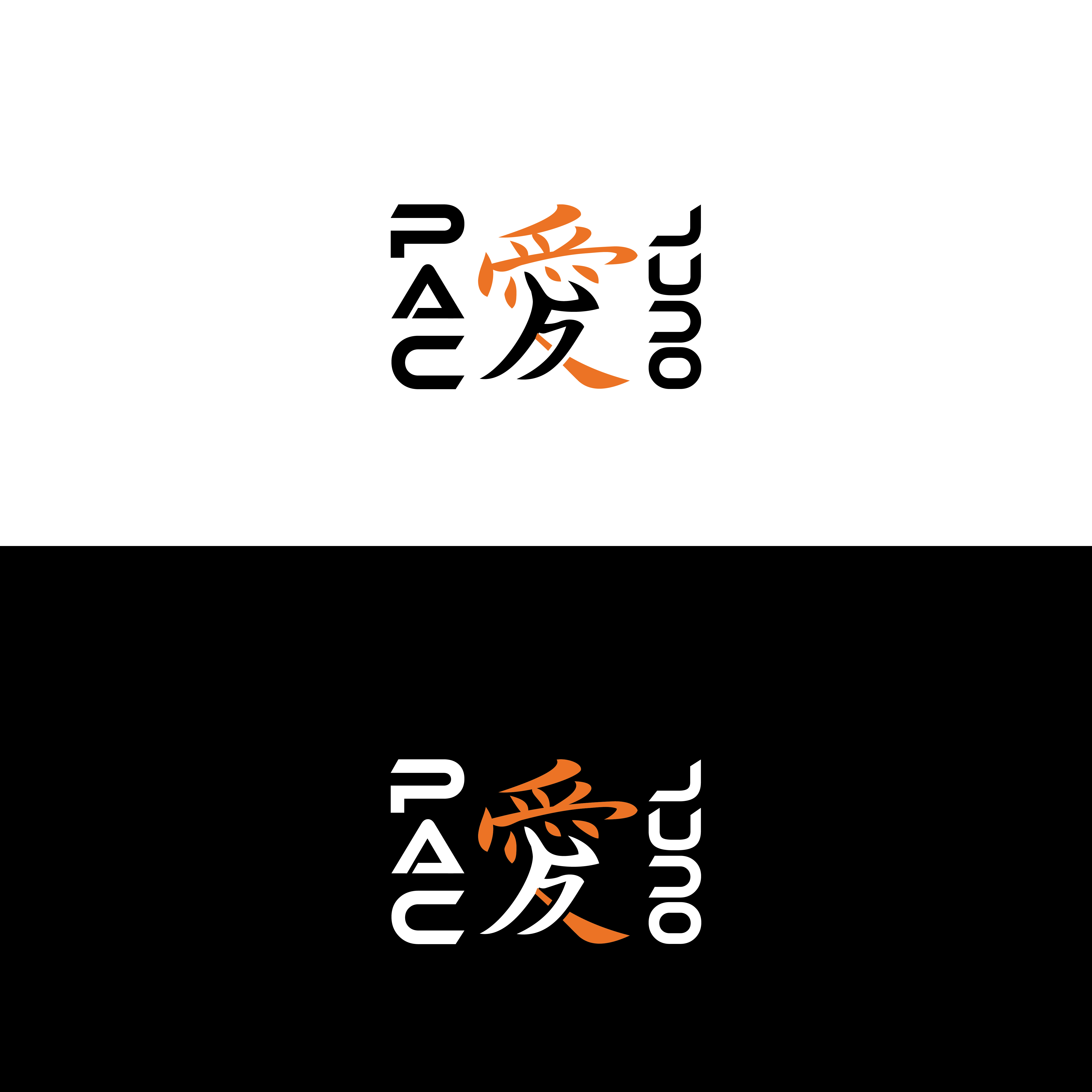 Logo Design by TDAC for this project | Design #34417409