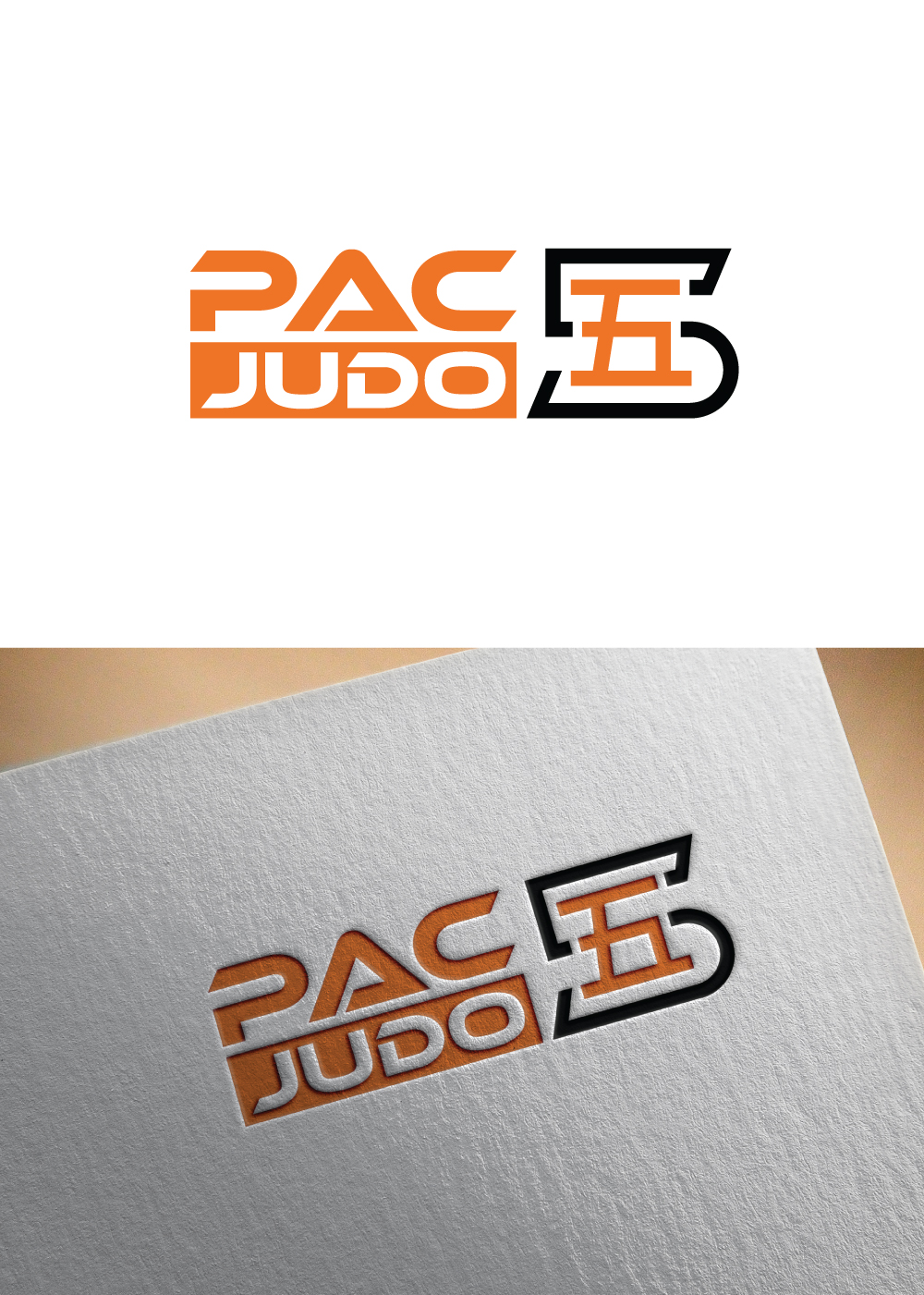 Logo Design by designA78 for this project | Design #34419177