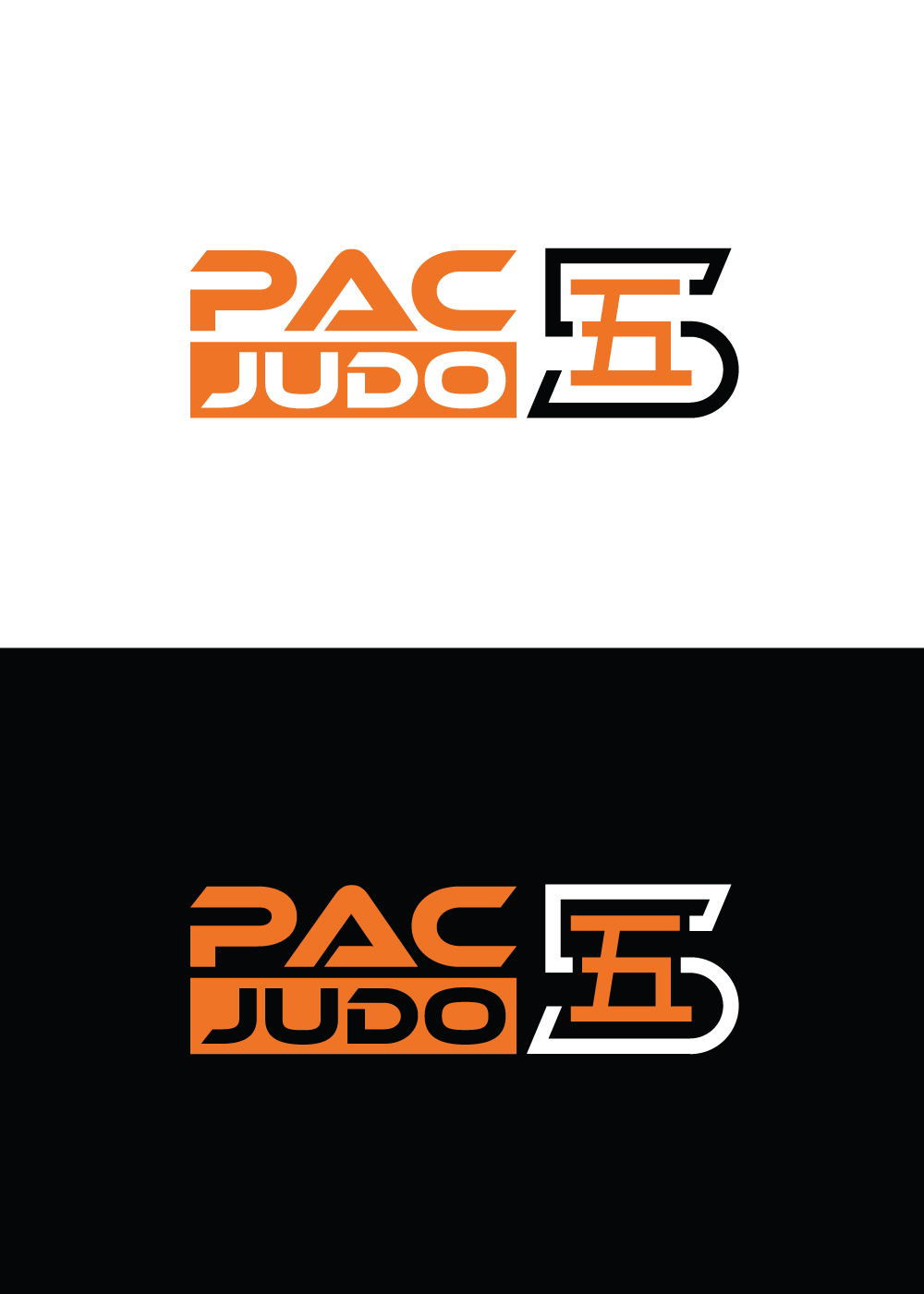 Logo Design by designA78 for this project | Design #34419475