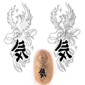 Tattoo-Design von iqbalyozanda für dieses Projekt | Design: #34418540
