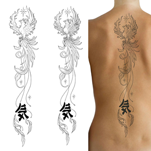 Tattoo-Design von iqbalyozanda für dieses Projekt | Design: #34423766
