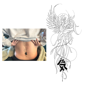Tattoo-Design von joneerror für dieses Projekt | Design: #34426746