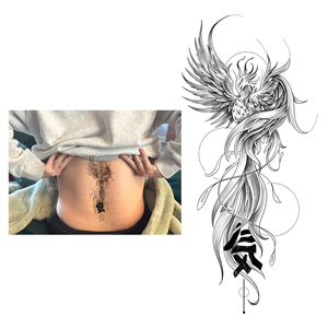 Tattoo-Design von joneerror für dieses Projekt | Design: #34427182