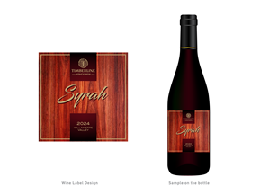 Label Design by 4 4 for this project | Design: #34453836
