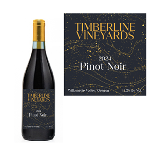 Label Design by abdul700 for this project | Design: #34444791