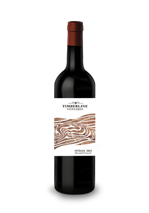 Label Design by Marcelo K. for this project | Design: #34425967